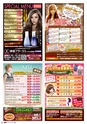 東九州マガジンen.10月号