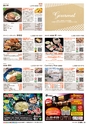東九州マガジンen.8月号