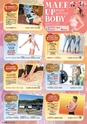 東九州マガジンen.8月号