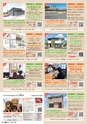 東九州マガジンen.10月号