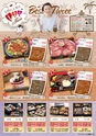 東九州マガジンen.10月号