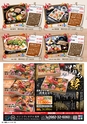東九州マガジンen.10月号