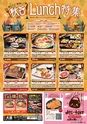 東九州マガジンen.10月号
