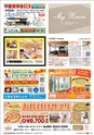 東九州マガジンen.11月号