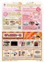 東九州マガジンen.3月号
