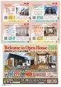 東九州マガジンen.3月号