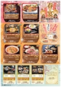 東九州マガジンen.3月号