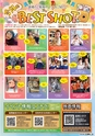 東九州マガジンen.4月号