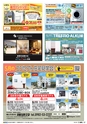東九州マガジンen.5月号