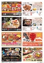 東九州マガジンen.6月号