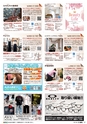 東九州マガジンen.6月号