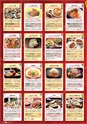 東九州マガジンen.7月号