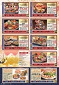 東九州マガジンen.12月号
