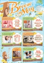 東九州マガジンen.5月号
