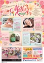 東九州マガジンen.5月号