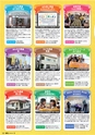 東九州マガジンen.5月号
