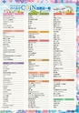 東九州マガジンen.6月号