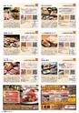 東九州マガジンen.5月号