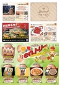 東九州マガジンen.5月号