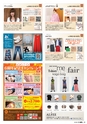 東九州マガジンen.5月号