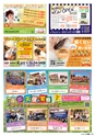 東九州マガジンen.5月号