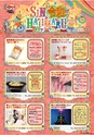 東九州マガジンen.5月号