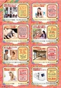 東九州マガジンen.5月号