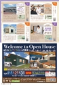 東九州マガジンen.10月号