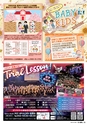 東九州マガジンen.10月号